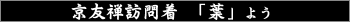 No.22utv悤
